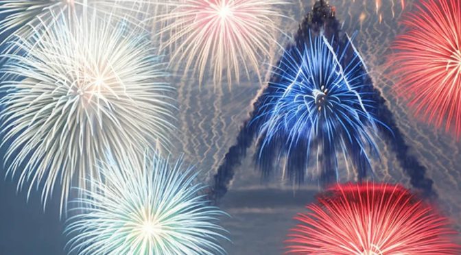 14 juillet 2025